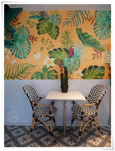 บรรยากาศ