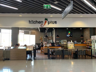 หน้าร้าน