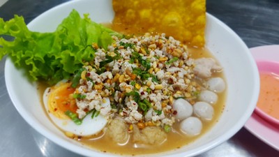 อื่นๆ
