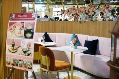 บรรยากาศ