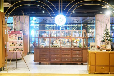 หน้าร้าน