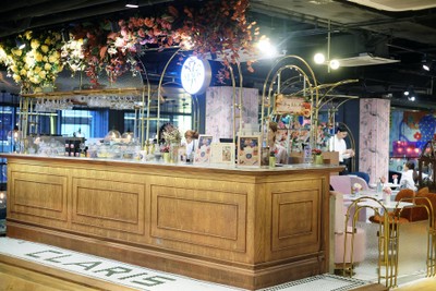 หน้าร้าน