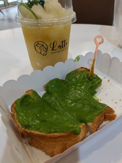 อื่นๆ