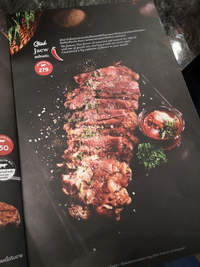 ป้ายราคาหรือสมุดเมนู