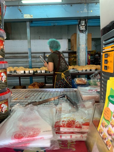 อื่นๆ