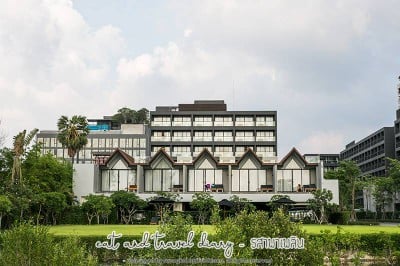 บริเวณโดยรอบ