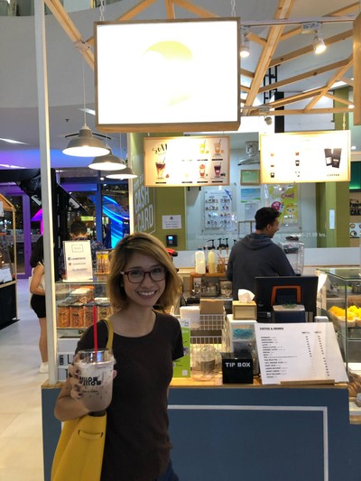 บรรยากาศ