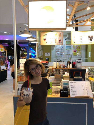 บรรยากาศ