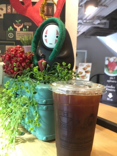 ICED AMERICANO