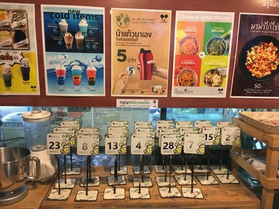 อื่นๆ