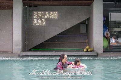 สระว่ายน้ำ/ชายหาด