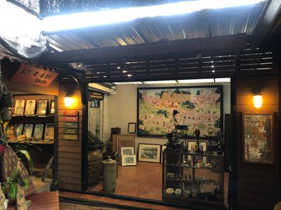 บรรยากาศ