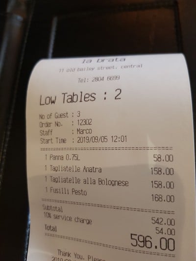 ใบเรียก​เก็บเงิน​