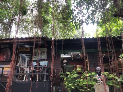 บรรยากาศ