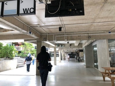 บรรยากาศ
