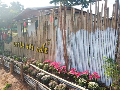 หน้าร้าน
