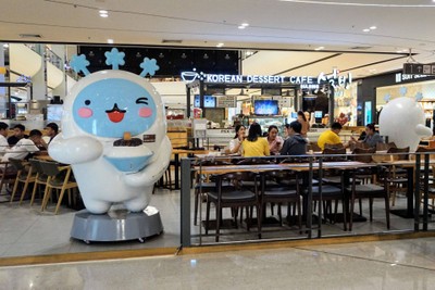 หน้าร้าน
