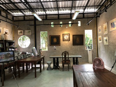 บรรยากาศ