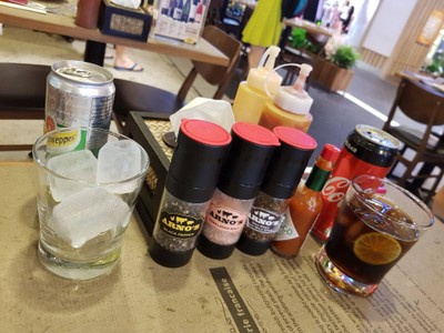 บรรยากาศ