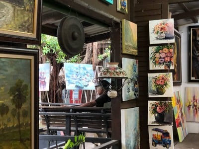บรรยากาศ