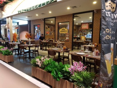 บรรยากาศ