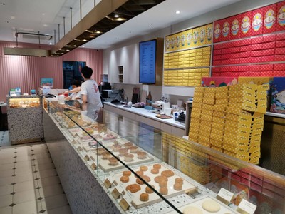 บรรยากาศ