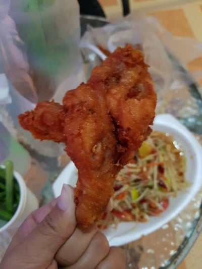 อื่นๆ