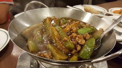 มะเขือยาวปลาเค็ม