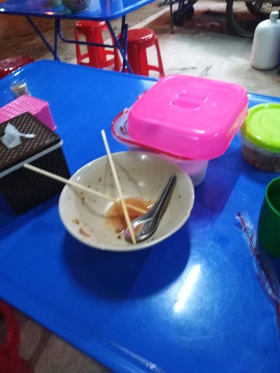 เยี่ยม​