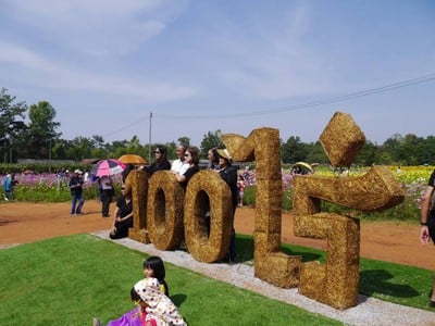 บรรยากาศ สวนเกษตร 100 ไร่