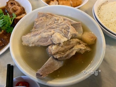 pork ribs soup