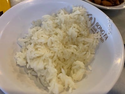 PLAIN RICE