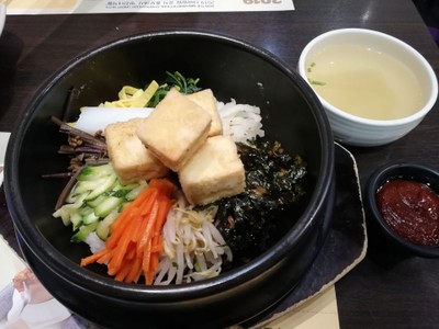 Bubutuikim Bibimbab ราคา 210 บาท++