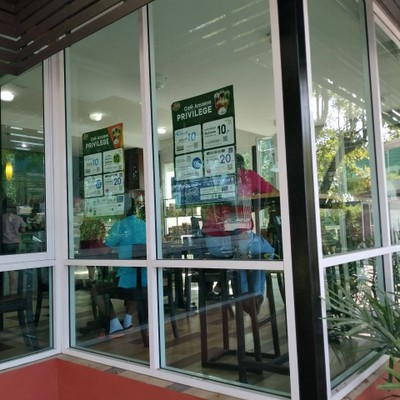 หน้าร้าน