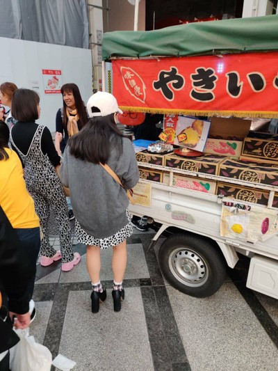 หน้าร้าน