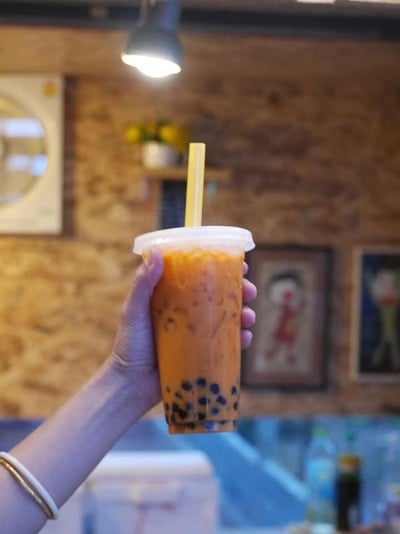 ลานหอมลานนม