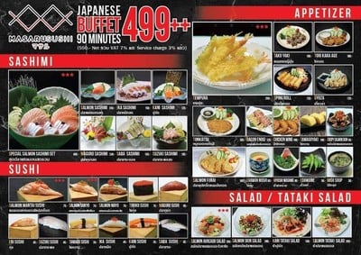 อาหารญี่ปุ่นบุฟเฟต์ เรด 499