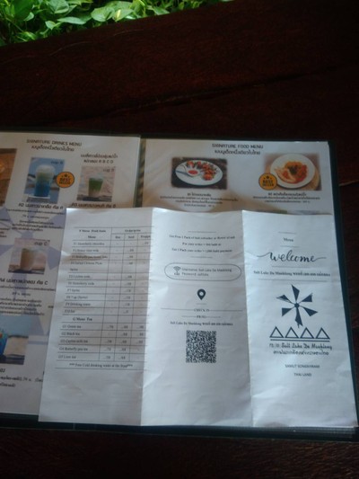 2 วัน 1 คืน เที่ยวสมุทรสาคร แบบชิวเว้ออออ...!!!