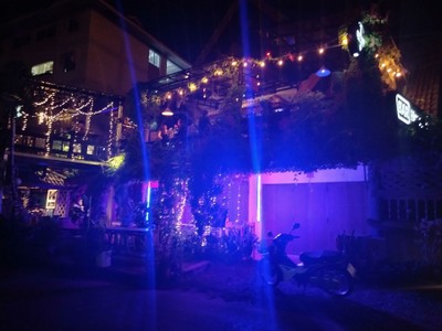 อื่นๆ