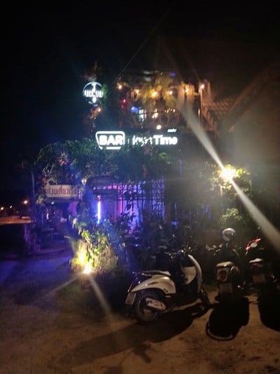 หน้าร้าน