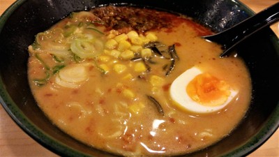 Spicy Tomato Noodle