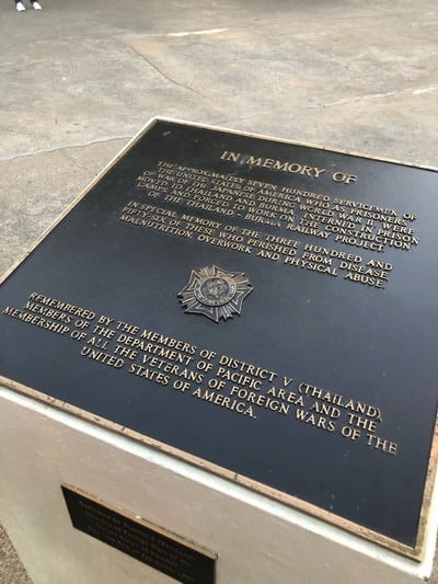 หนาวแรกปีนี้เริ่มที่กาญจนบุรีทริป 