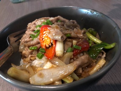 อื่นๆ