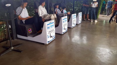 บรรยากาศ