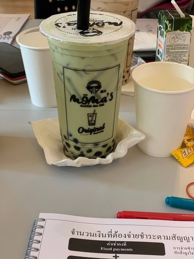 Moma's Bubble Tea Bar (มอมาร์ส บับเบิ้ล ที บาร์) ท่าเรือประตูน้ำ Moma's Bubble Tea Bar (มอมาร์ส บับเบิ้ล ที บาร์) ท่าเรือประตูน้ำ