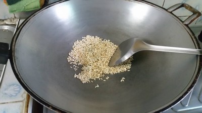 วิธีทำ ลาบหมู