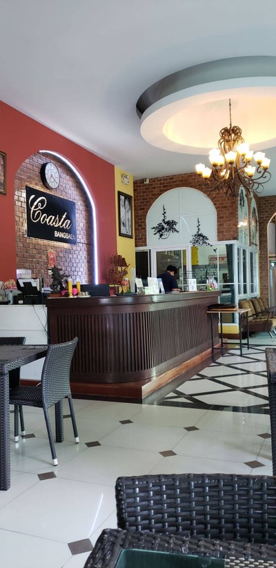 บริเวณโดยรอบ