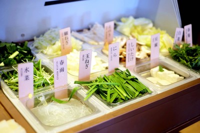 ชาบู