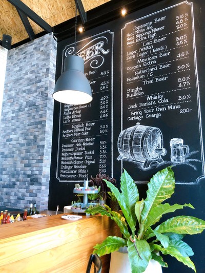 หนาวแรกปีนี้เริ่มที่กาญจนบุรีทริป 