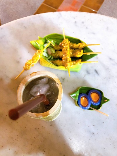 บรรยากาศ